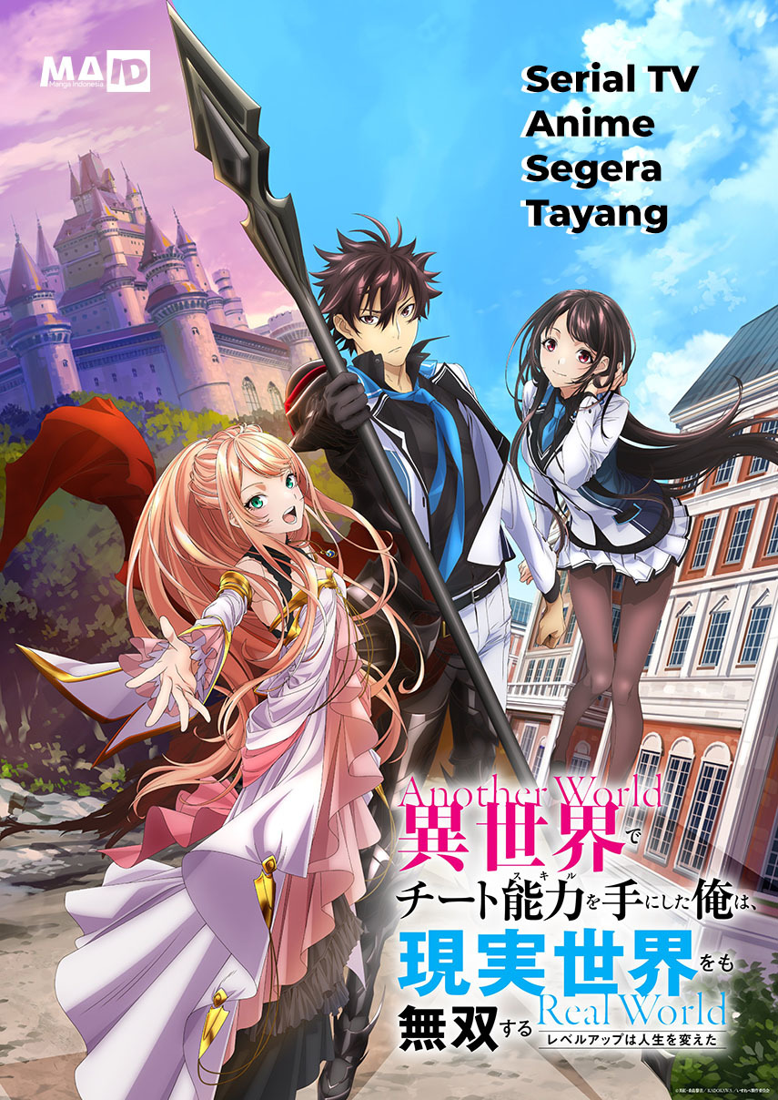 Isekai de Cheat Skill wo te ni Shita ore wa, Genjitsu Sekai wo mo Musou Suru ~Level Up wa Jinsei wo Kaeta~